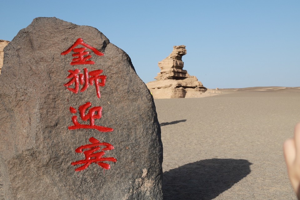 EFA4D127-47CB-417A-9FE3-6B8B6246F43D