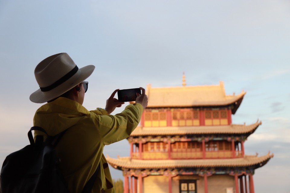 41844F65-9124-4FD2-A7F2-2959969075D9