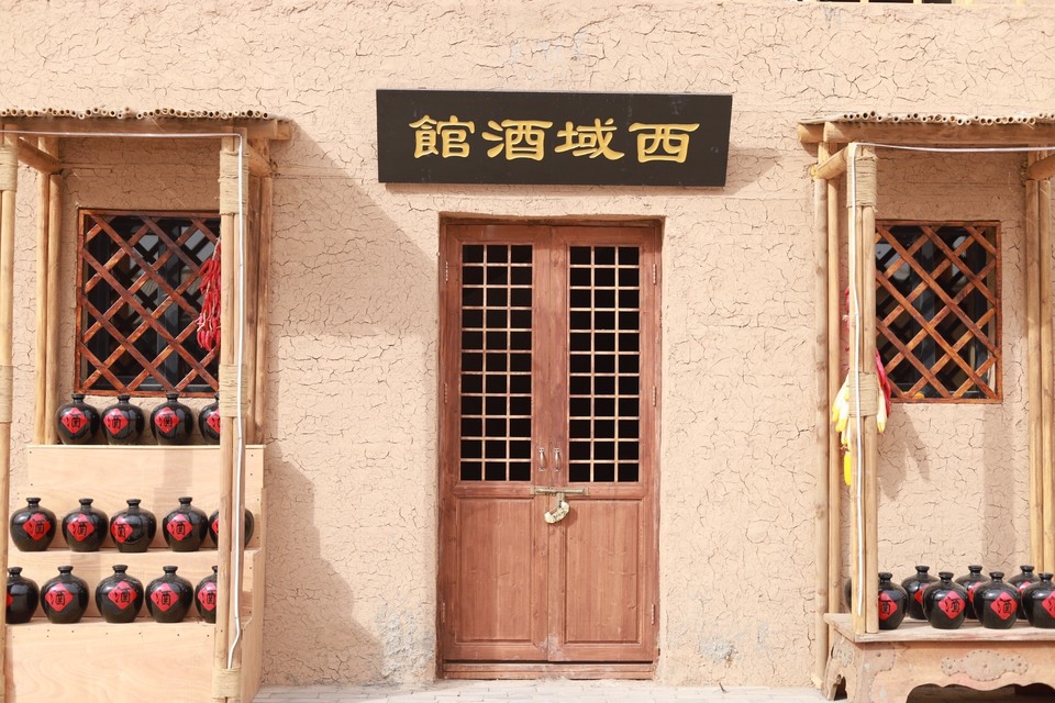 74DEC59A-C243-4333-B2B8-A34DF0774260