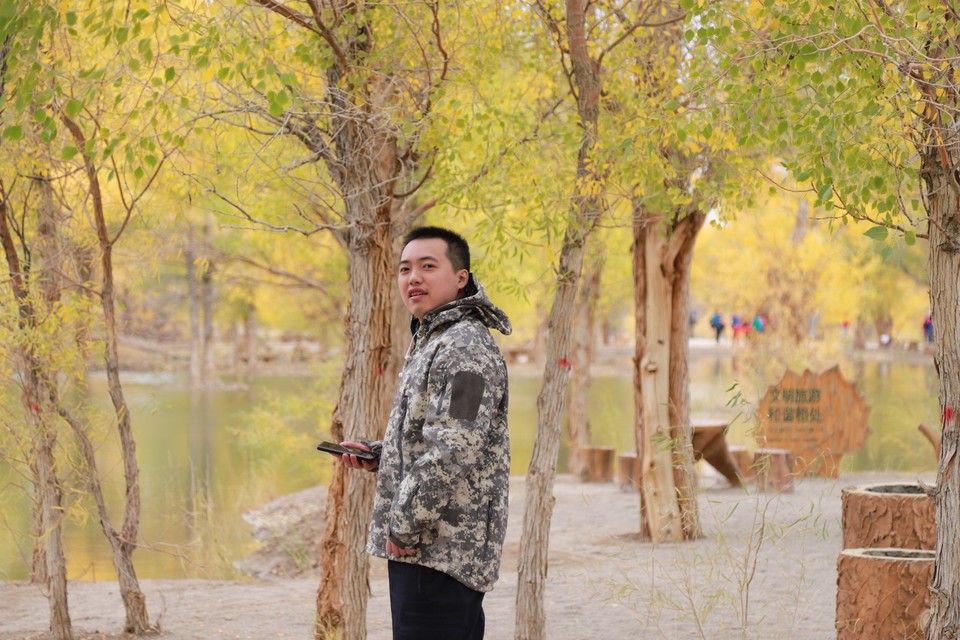 40596113-80D0-4920-AF42-B566C93418A2