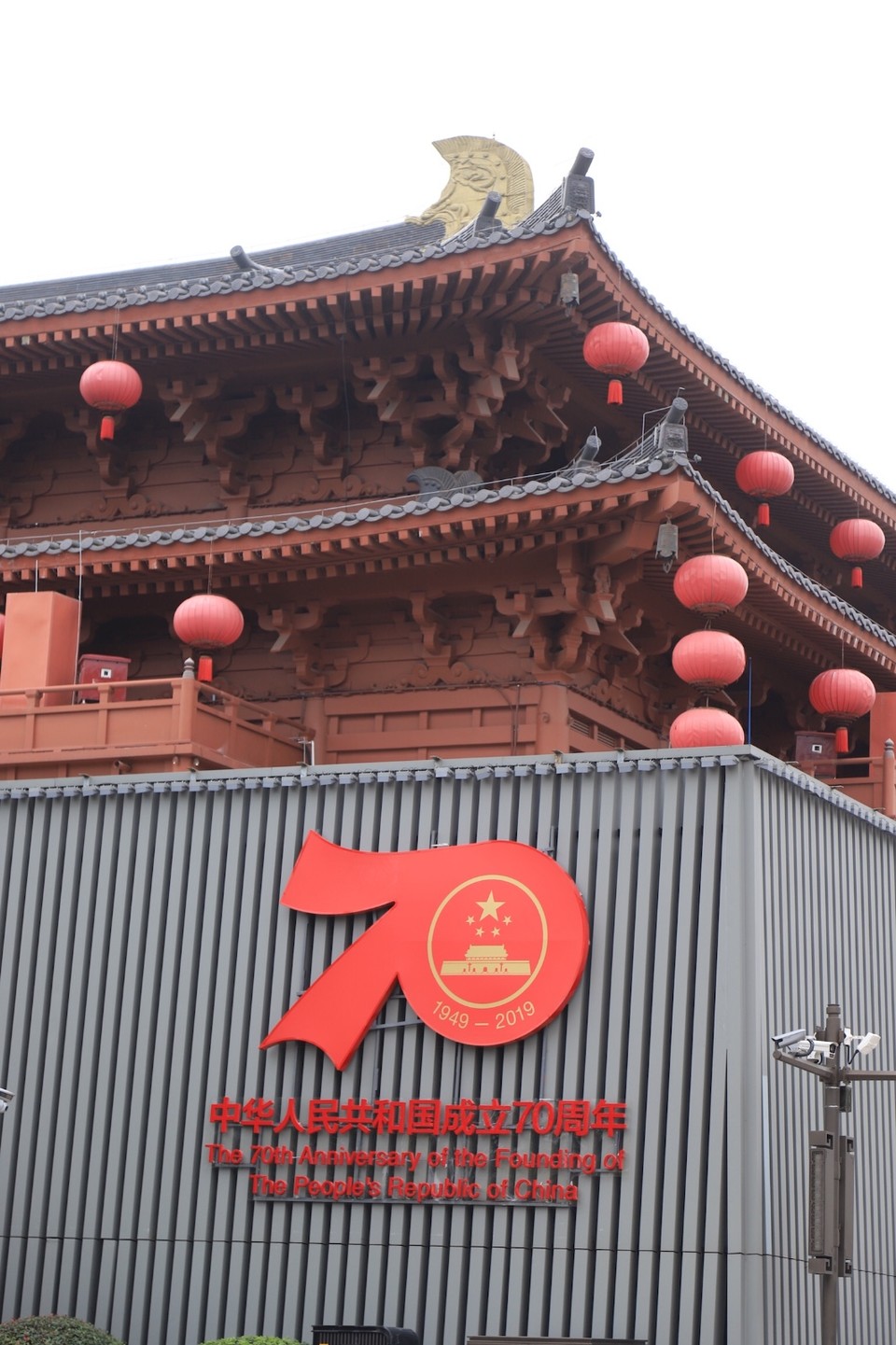 1CED1D27-BAEC-4DEE-9D14-465F6EC8BF1C