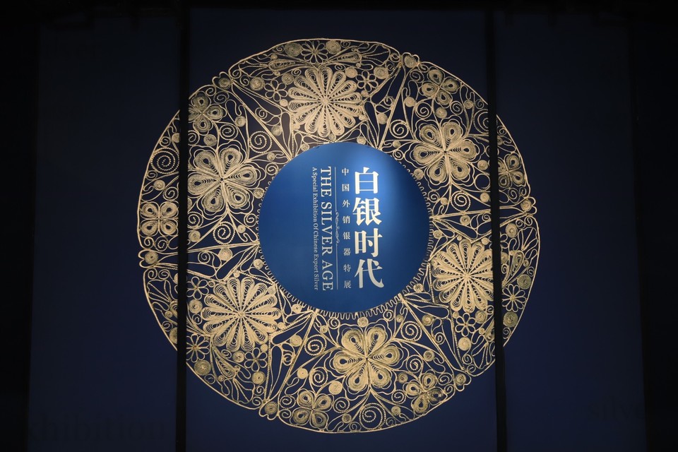 C04B9F22-E9A0-4B53-9ED0-E72A8F14B407