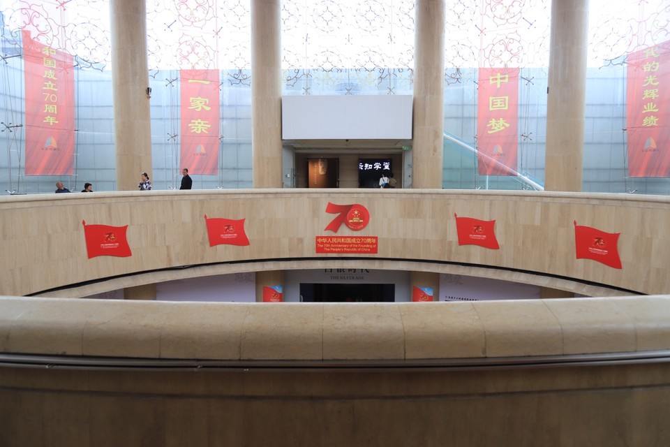 FD21492A-23A9-49B9-A79A-226791467552