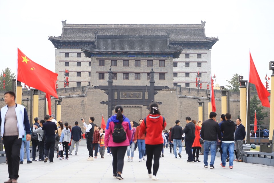 54814308-2650-447D-9AC7-DDBD412125DF