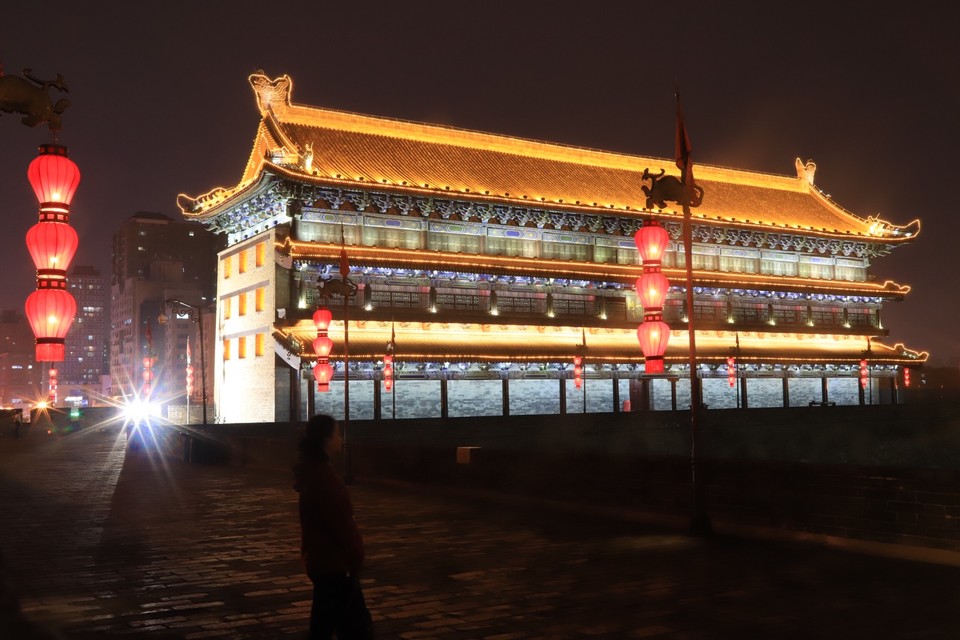 C943FA5D-98C1-49FD-AB54-371D3586C46A