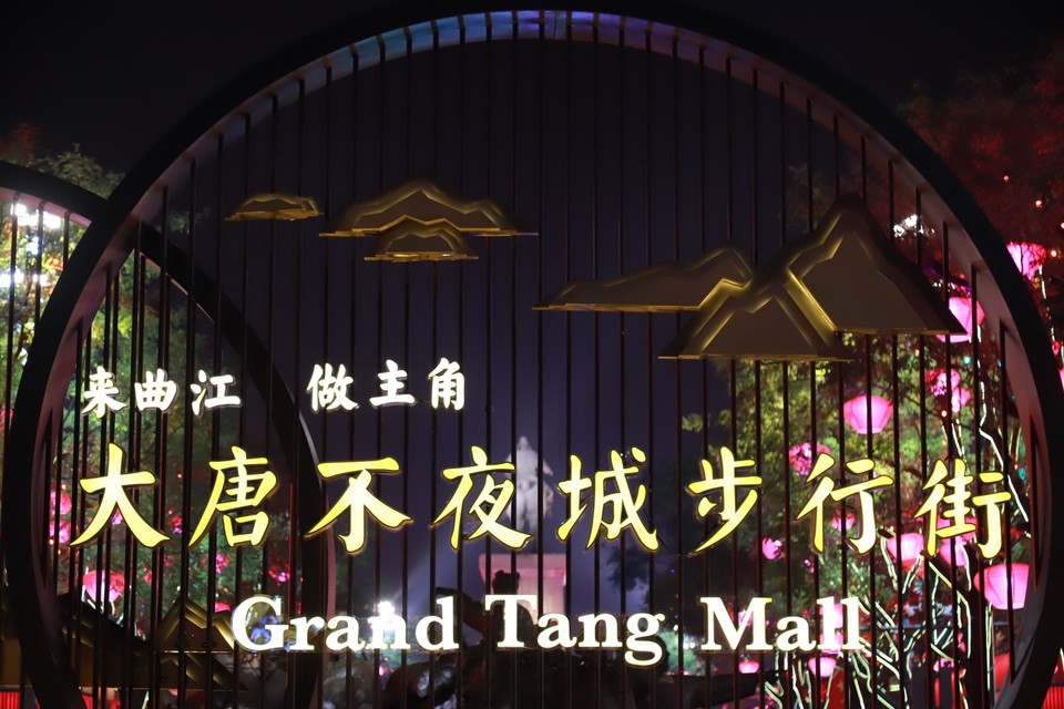 13AE43FA-330D-4580-BBDD-6F31C7A08A5A