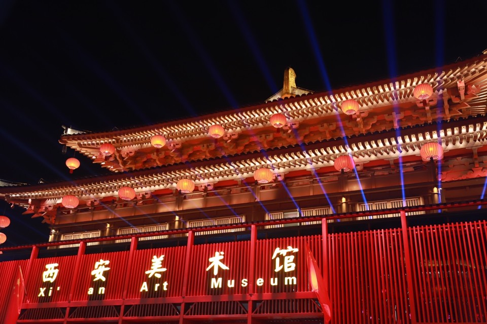 58269E75-409F-4747-BFF8-72A6A01A8150