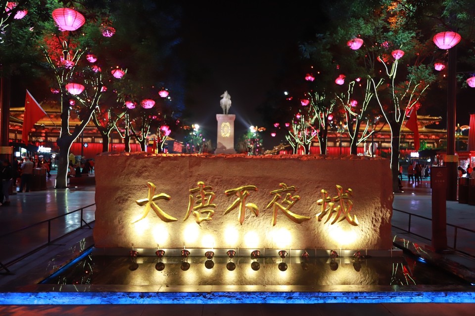 DB55B63C-7873-4235-8FD7-46B755DBA414