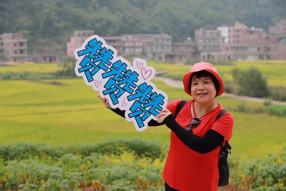 72504493-1B1A-4BB9-981B-37411889D965