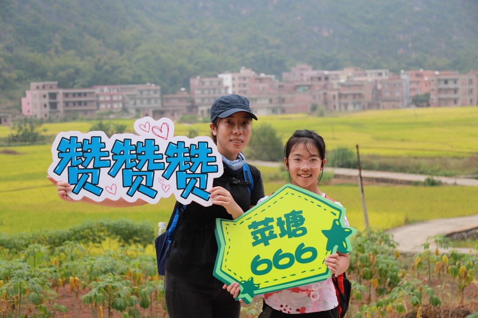 50389C83-ABD4-4E85-9ED4-0C950B7794CC