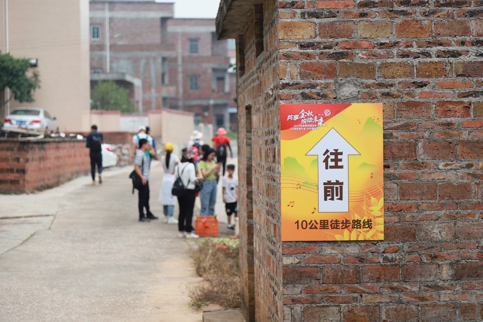 D0E25DE9-95FC-4410-9CF5-0C77AC602CEA