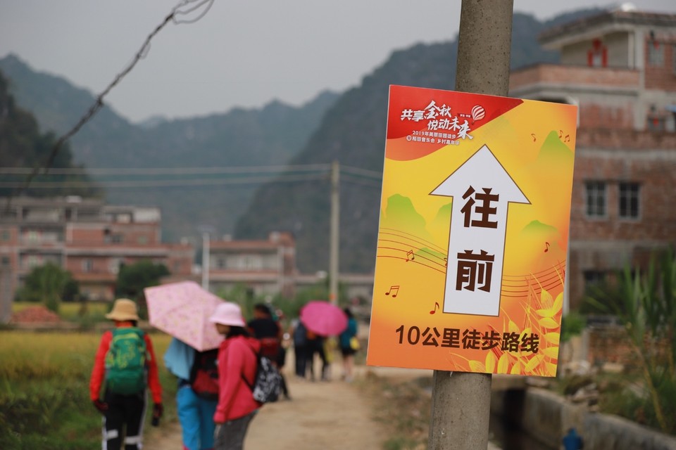 E02982BC-9AAF-4708-BA4C-184AF9468354