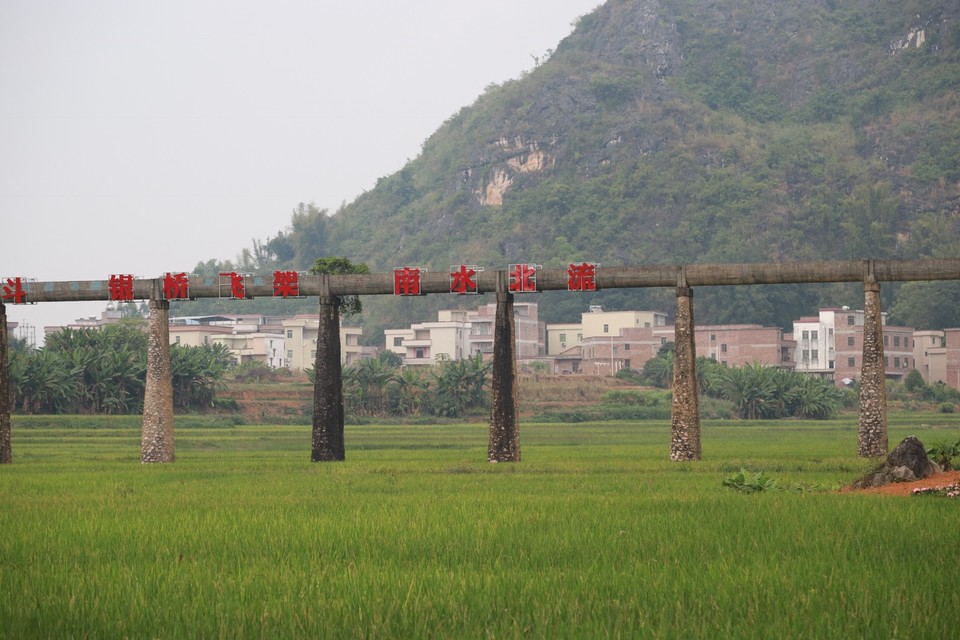 B8A54766-74B7-46BD-900E-D1335B83BB7D