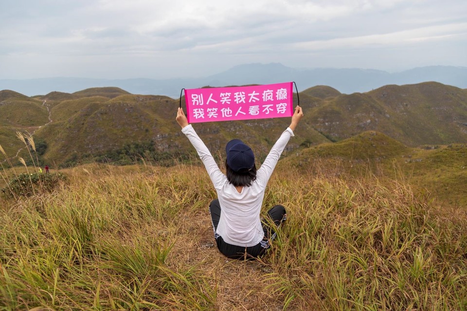 5262D0AE-A62F-416A-A6D6-BC5AB3DADB7F