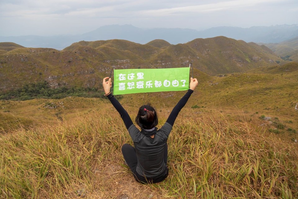 DDD1FE8F-85F4-4B6D-AD15-C10E3EB2AEB9