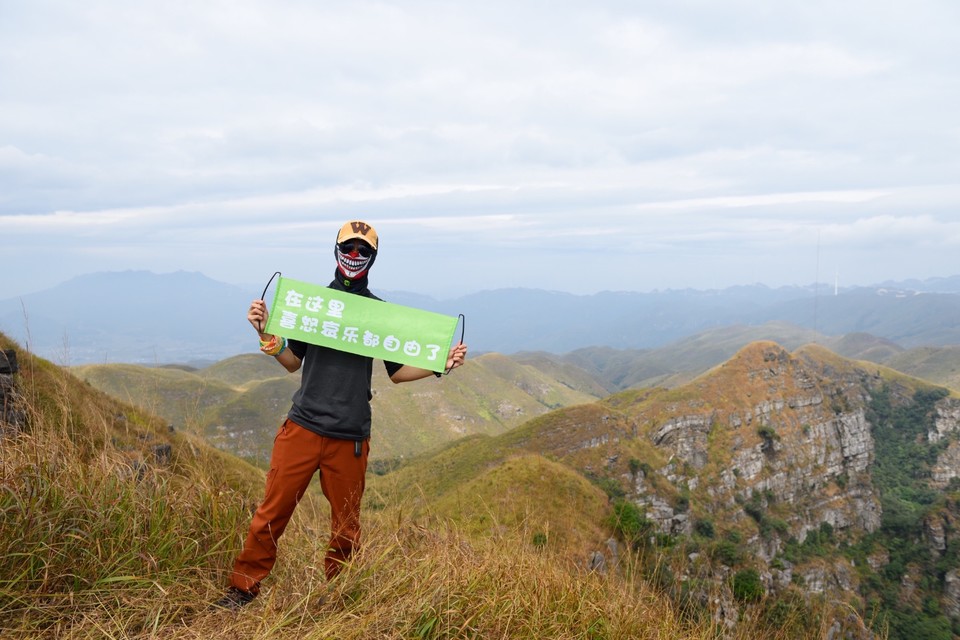 1D31F554-FDC0-419F-83BA-7F45D9151A51