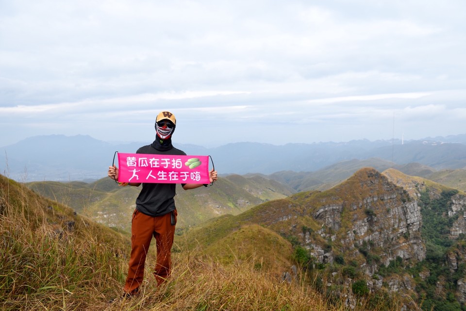 7CC68F31-2B0C-41F9-9830-CD8C6AC4AB59