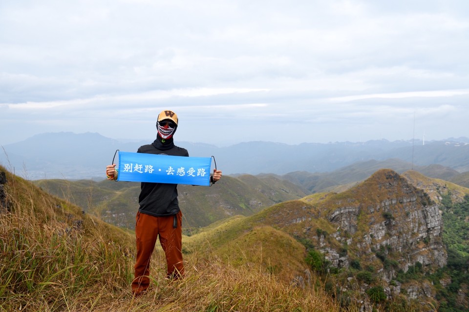 C27E522B-4D29-4762-887A-73AB61DDE094