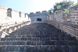 048C677F-5AFB-48A0-BAA0-D56875F3D75A