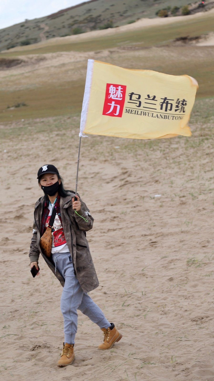 BD8A2532-B1F2-477C-9342-0C1D4D9EAD48