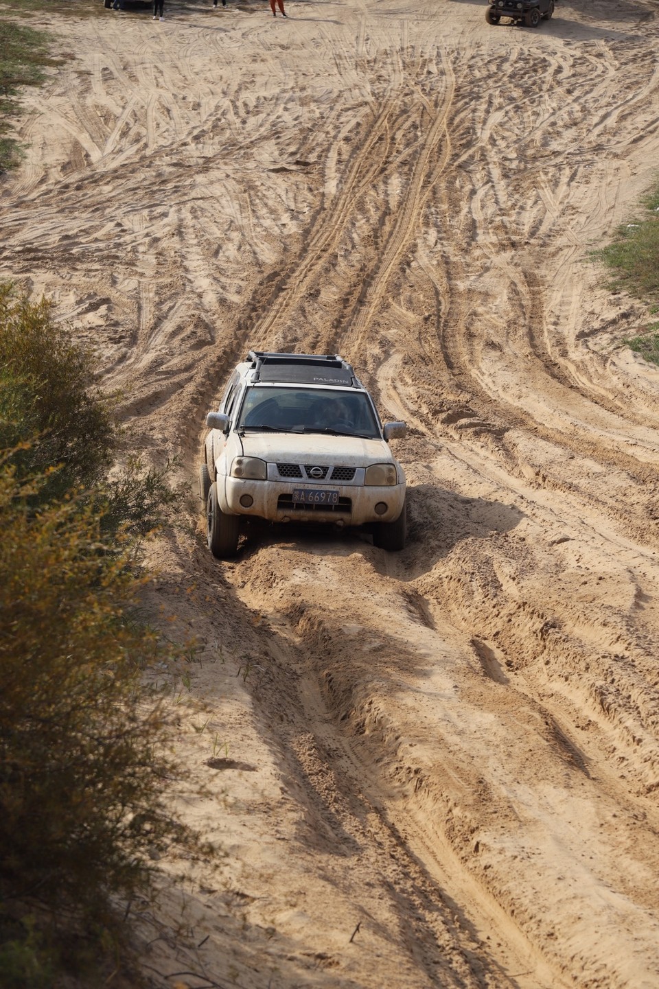 2775C271-6873-45AE-A5E9-F89C9132505E