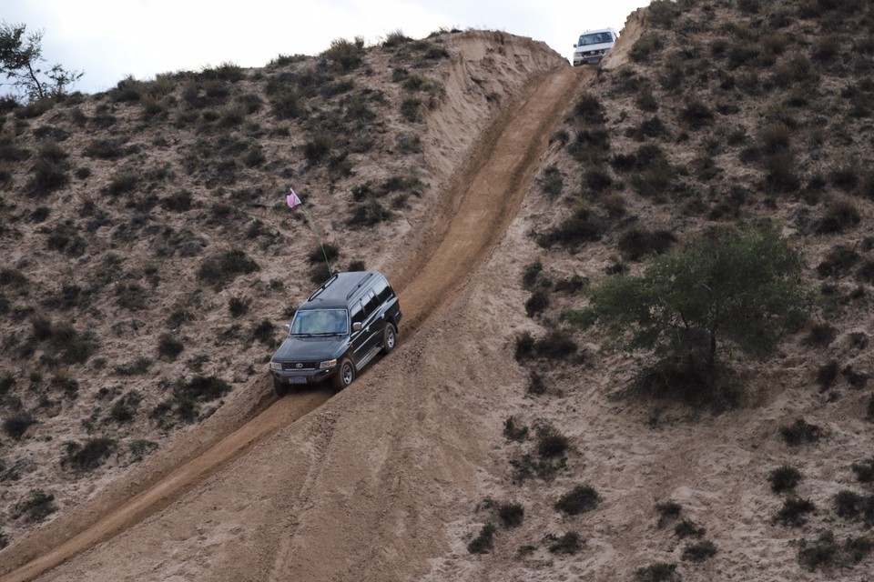 CE1DD300-B8A4-4CF2-A8C5-AAF273404DC1