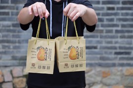 6B46B2D2-19FB-4EDF-B404-EB1DE05BC55F