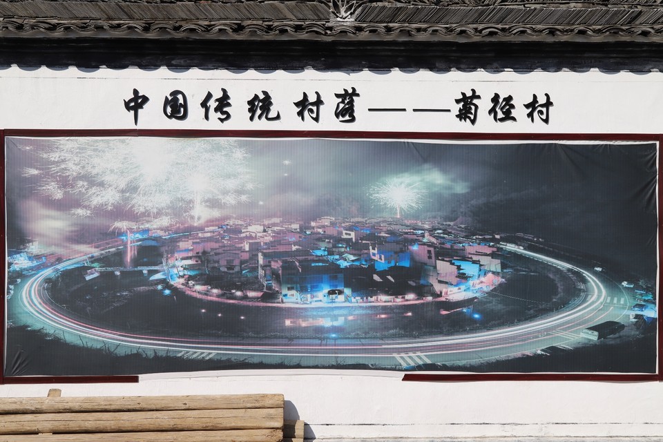 26572177-2EB5-4A98-8916-5A2501C5B094