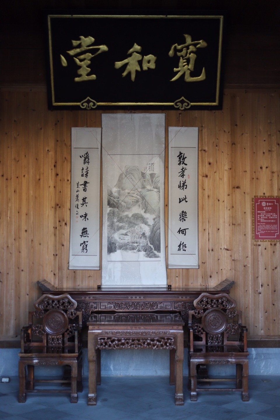 64564859-9D61-4249-ADE1-D374A54028E0