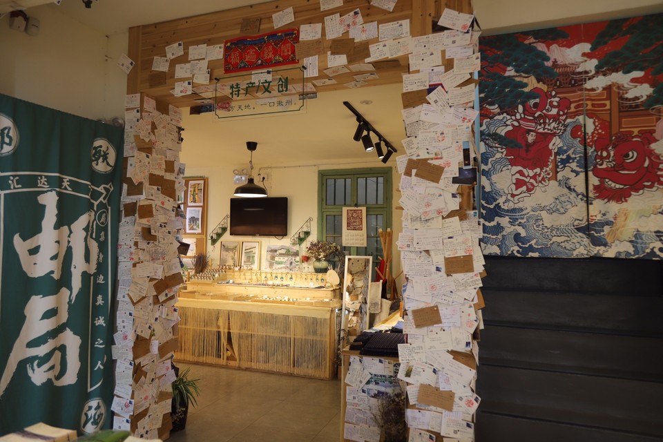 CDD8F426-270C-474D-94C7-D8557658B71A