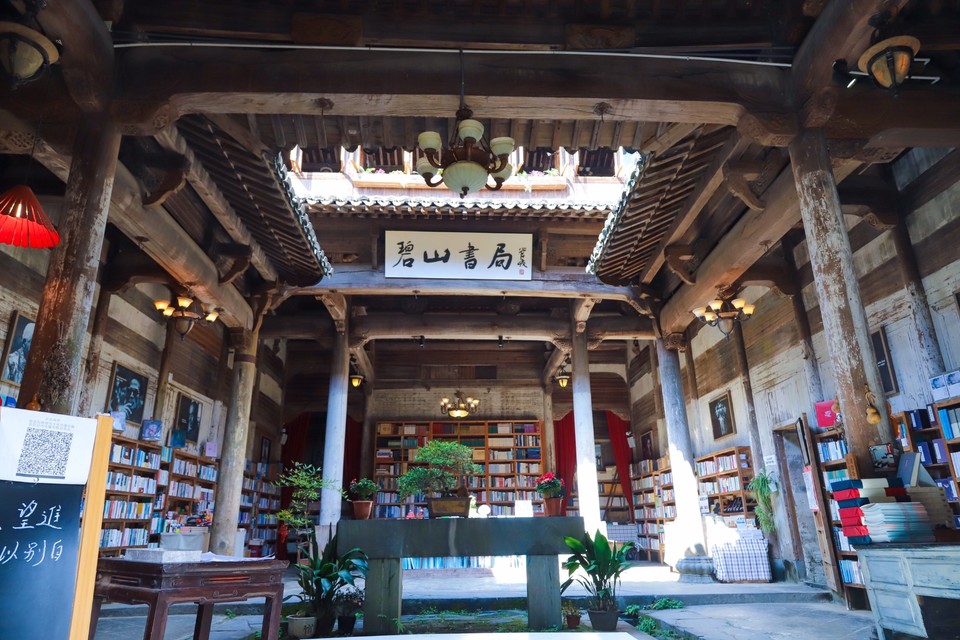 03D398DB-CBD3-41D2-A090-D8F32F3FCB99