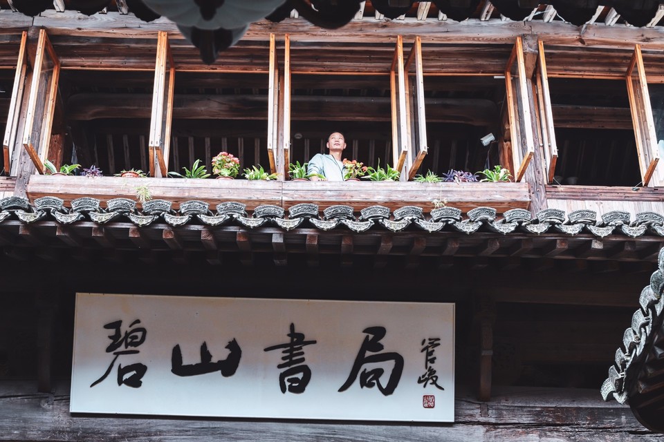 2C1ED765-E2C7-4EB4-9B0B-9193097EC97D