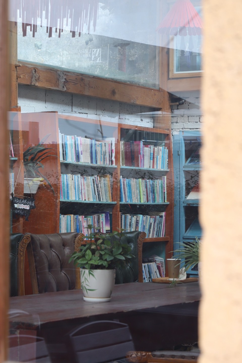 402D0770-371D-4A67-8605-9CB240A2DB40