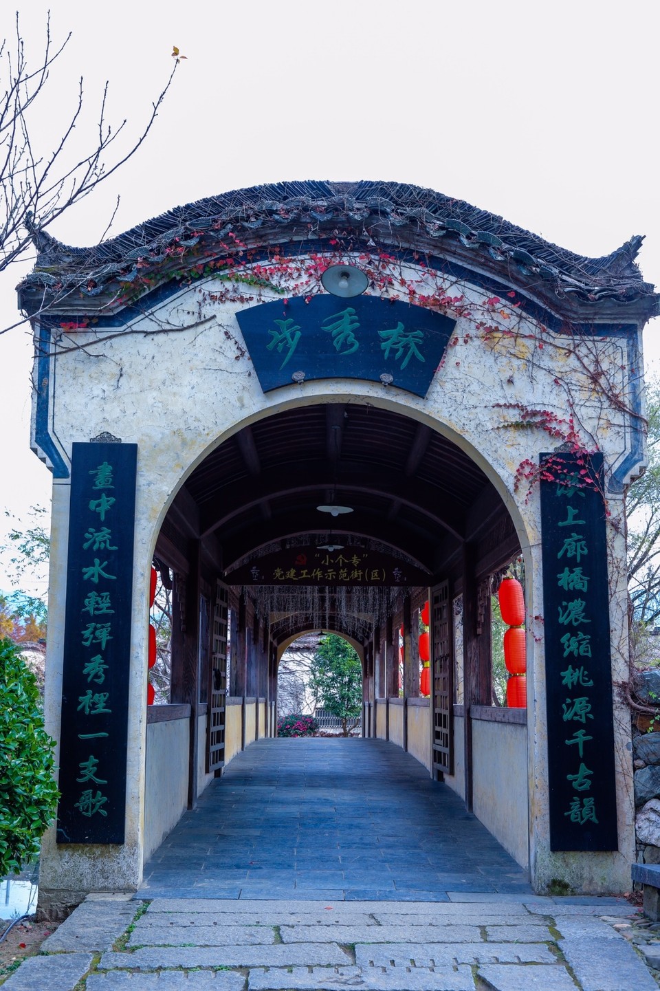 E7A38A60-A078-4D3B-AEF7-4874C42C04B3