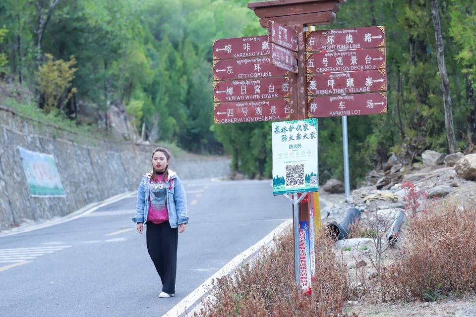 49EA45C5-DC5F-439F-A396-A6B76F562FD6