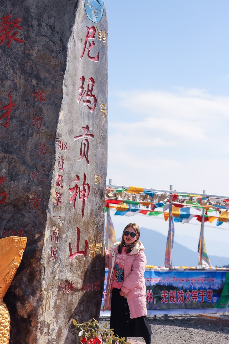 C29A1C2E-9731-48E5-85EA-1C4B2755DAB5