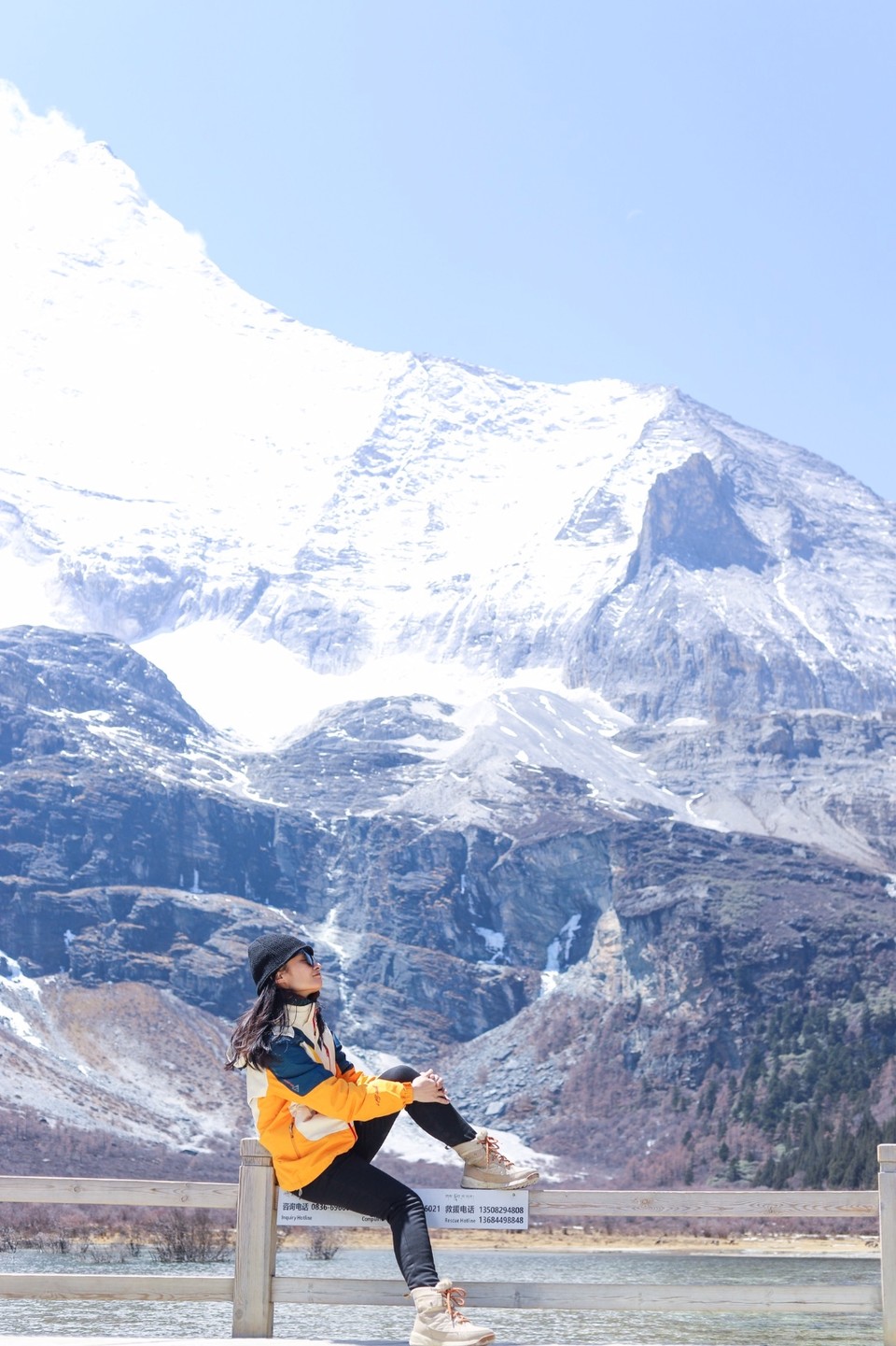 9C63E038-779B-489F-8619-FA3976289383