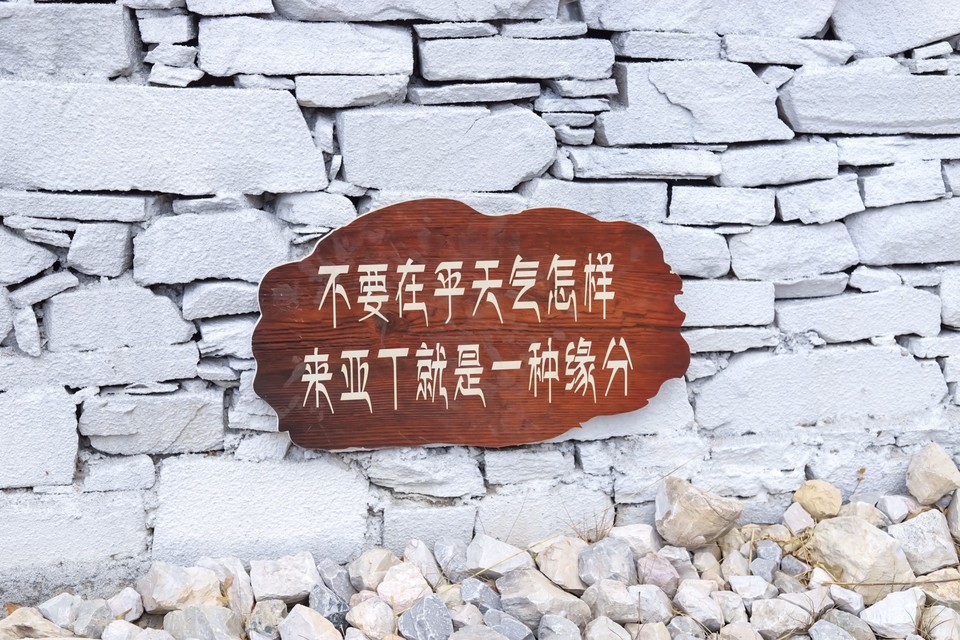 7B8B0F18-27C9-41AD-B19F-C906F1FE7D8D