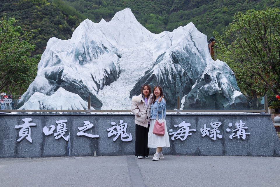 97F4A493-72C2-4BEB-B37F-107CE4BC71A7