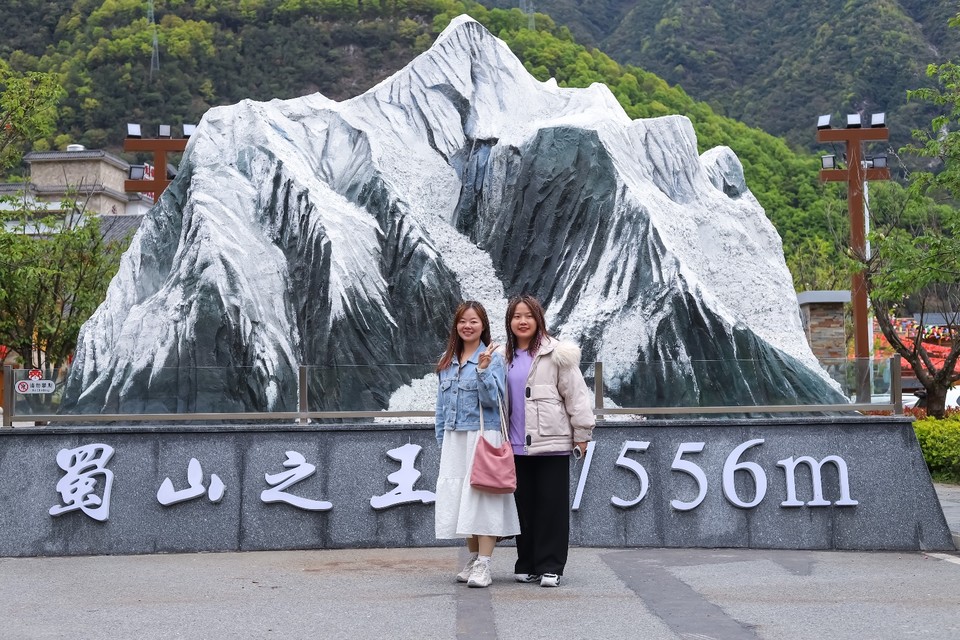 373D7659-B17D-4F1F-A1A7-DC6C0C89A37F