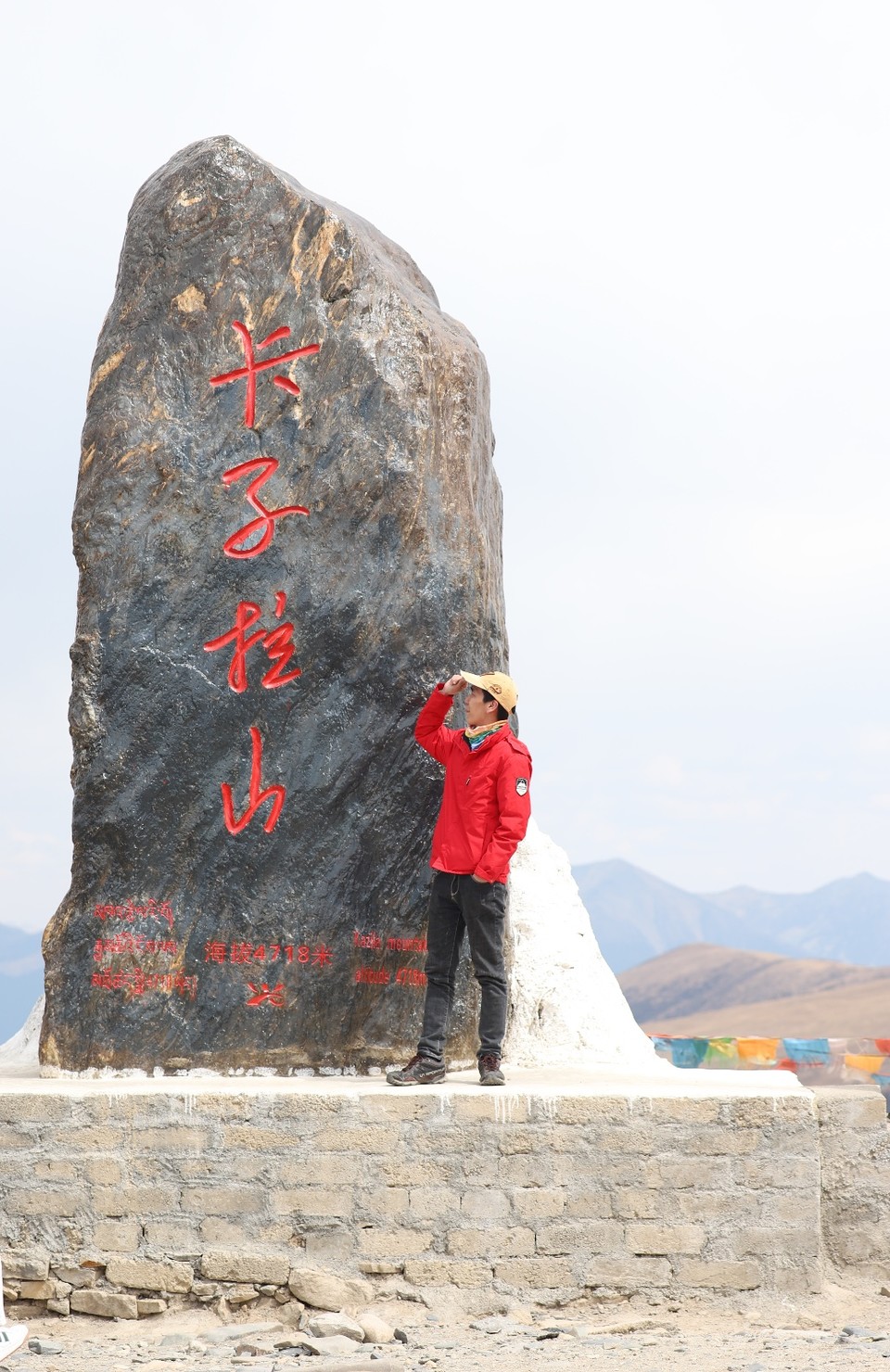 A20C444C-07C2-445F-A783-352A537F9CA2