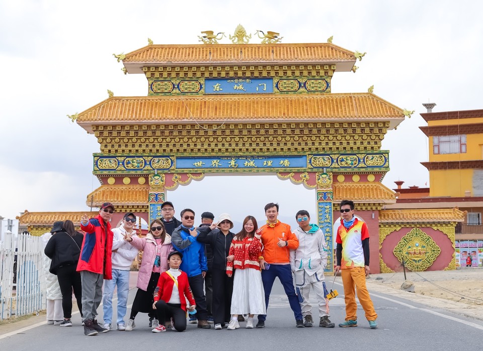 66EBFA86-E1B4-4544-8AFA-6DB935287F6E