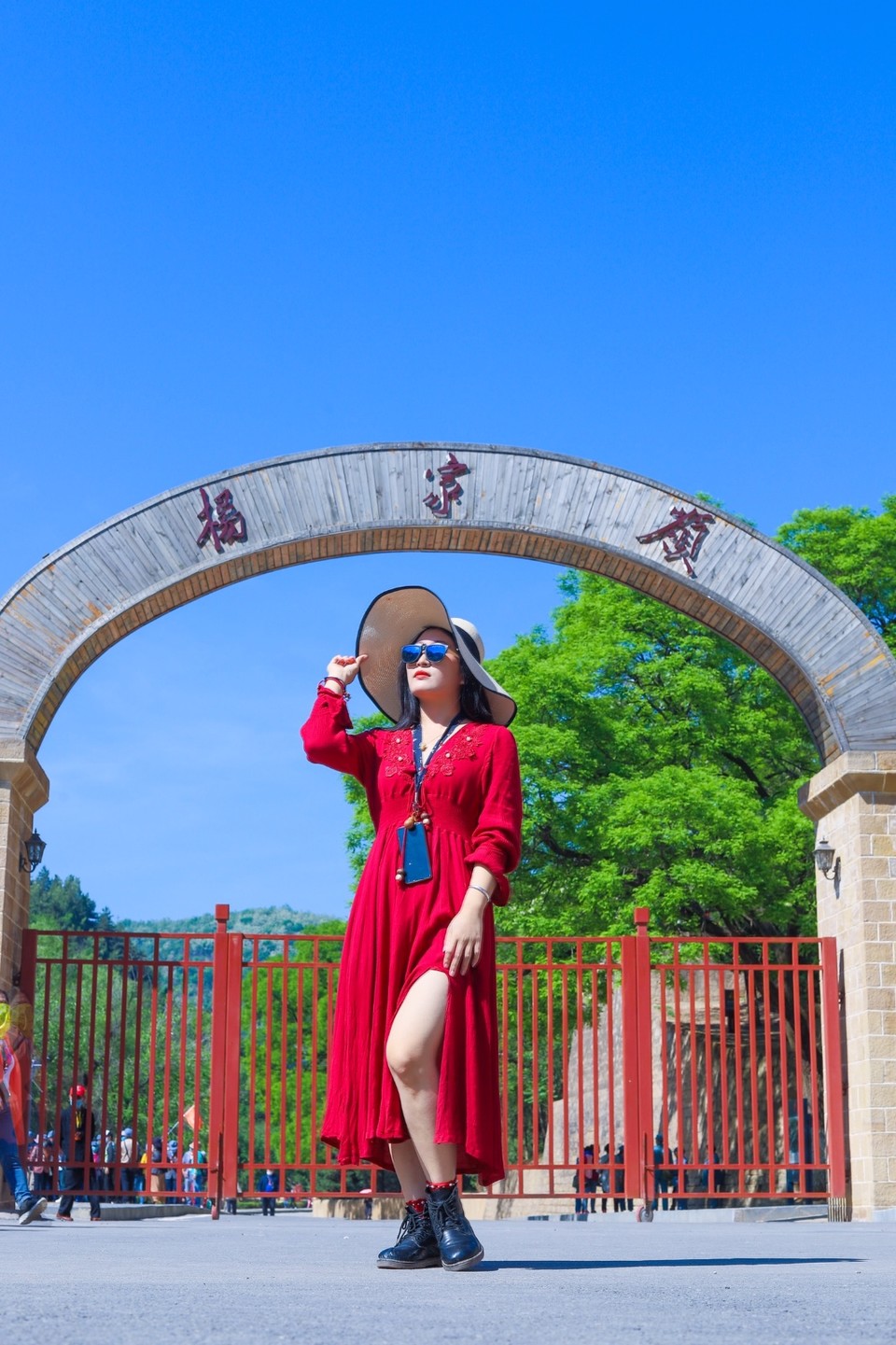 784E7D4A-F6A4-419D-940D-8CFE72762536