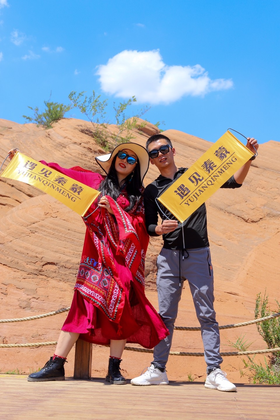 433AADF5-9FAC-4FBC-BC1F-A349E79C25C6