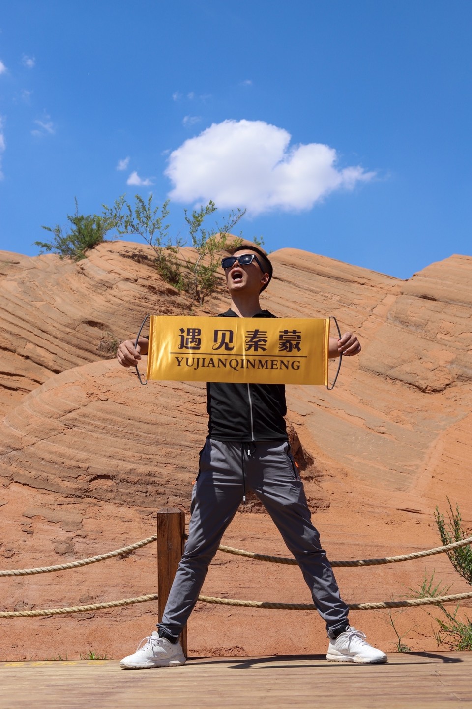 E866385D-D877-4FEB-AC97-EA27B7DFE69B