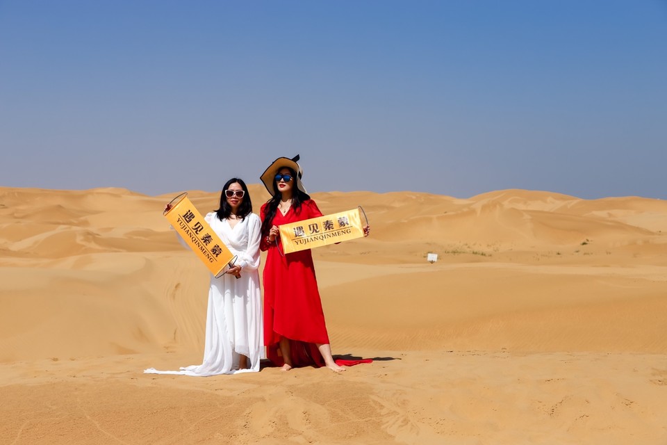 2894006F-DB65-496A-B147-2AF646305ED1