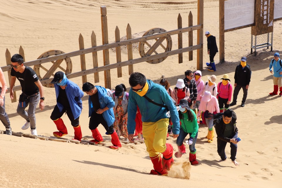 BF66AD7B-5B73-48AC-8000-AB0061B8064B