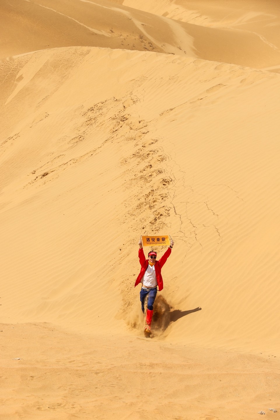 B27E0592-AE93-4616-A70E-4F230B8A4850