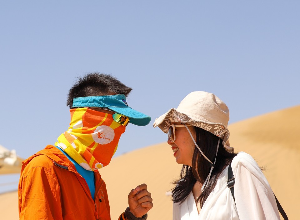 EF1F8590-299A-46B0-BF03-7AE518EA9205