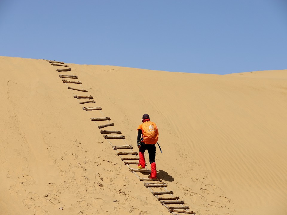 CDECC299-8969-4CA9-8429-E843137E562F